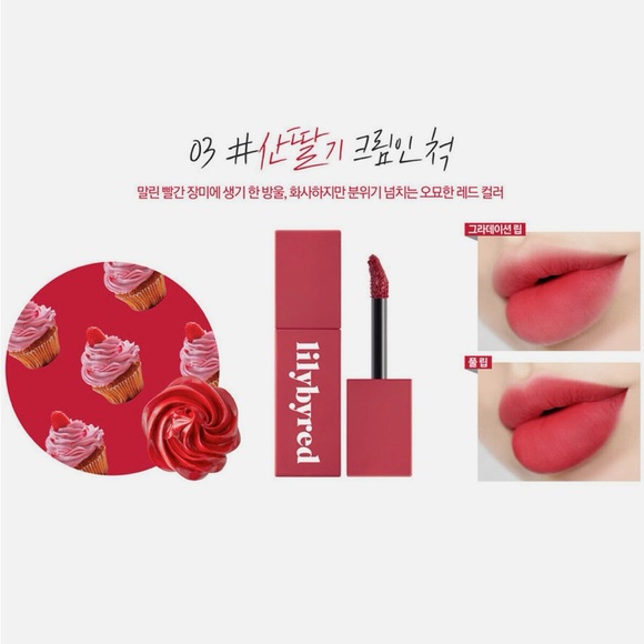 Lilybyred Romantic Liar Mousse Tint Matte Lip Tint - 03 Like Wild Berry Cream - Picture 2 of 4